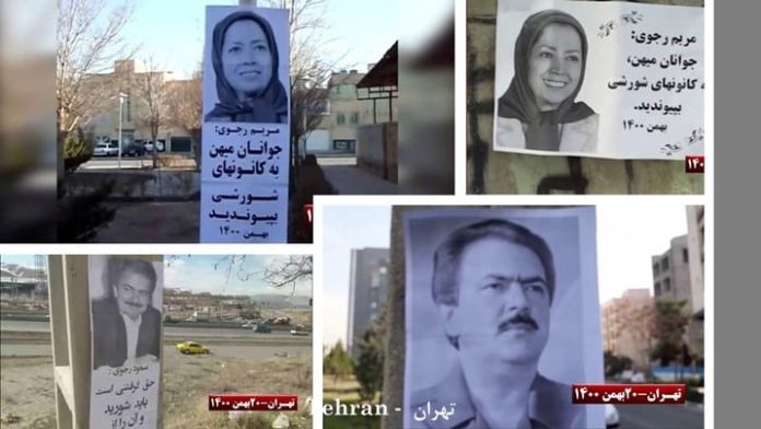 iran-mek-resistance-units-43anniversary-1