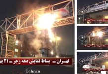 Iran: 43 fushata kundër shtypjes nga të rinjtë sfidues në 43 vjetorin e Revolucionit Anti-monarkik