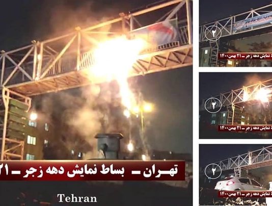 Iran: 43 fushata kundër shtypjes nga të rinjtë sfidues në 43 vjetorin e Revolucionit Anti-monarkik