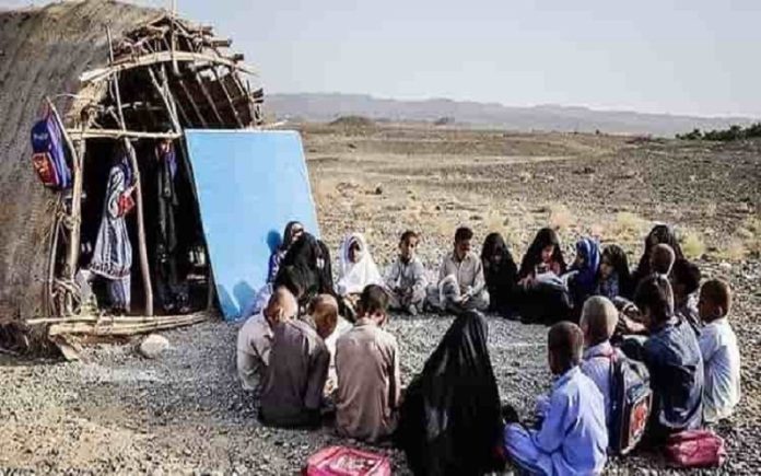 Iran-eduction