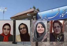 Iran: Mediat duhet të thyejnë heshtjen e tyre në lidhje me të burgosurat femra të MEK