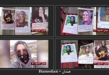 Iran: Dita Ndërkombëtare e Gruas festohet nga Mbështetësit e Mek dhe Njësitë e Rezistencës në qytete të ndryshme
