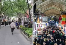 Teherani dhe Shahriar: Njësitë e Rezistencës transmetojnë thirrjet “Poshtë Khamenei, Raisi, përshëndetje Rajavi”,
