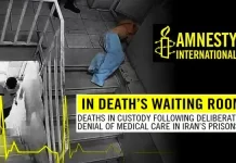 IRAN: Në dhomën e pritjes së vdekjes Të burgosurit e sëmurë lënë për të vdekur mes krizës së mosndëshkimit për mohimin fatal të kujdesit mjekësor