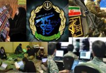 Ushtria Kibernetike e Iranit: Një Forcë Keqinformimi për një Kauzë të Mallkuar