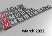 Iran: Raporti mujor mbi lirinë dhe shkeljet e të drejtave të njeriut – Mars 2022.