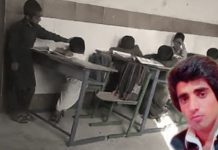 IRGC vrau mësuesin tonë, thonë studentët në Khash, Irani Juglindor