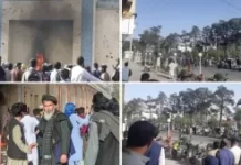 Shtetasit afganë sulmuan konsullatën e regjimit iranian në Herat