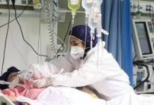Rritje e re e rasteve me Covid-19 në Iran