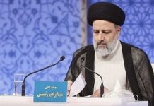 Të famshmit iranianë refuzojnë të darkojnë me Raisin.