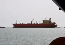 Një tjetër akt i piraterisë nga regjimi iranian