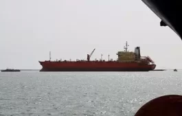 Një tjetër akt i piraterisë nga regjimi iranian