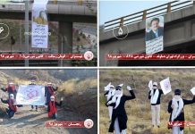 Iran: Media shtetërore paralajmëron për aktivitetet në rritje të MEK.