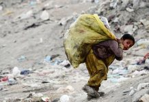 Ekonomia në Rënie e Iranit, Kush Duhet Fajësuar?