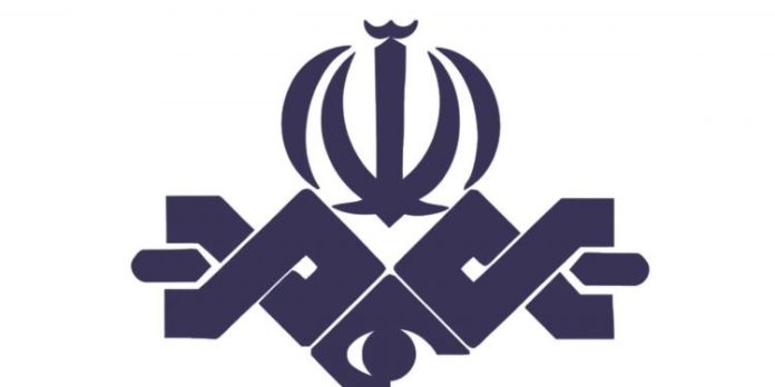 IRIB2-750x375