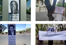 Iran: Njësitë e Rezistencës MEK shënojnë Ditën Ndërkombëtare të Punës