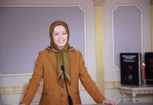 Mesazhi i Znj. Maryam Rajavi për Iranianët që Kanë Nëntë Muaj që Protestojnë Jashtë Gjyqit të një Lakeu në Seancën e Tij të Fundit