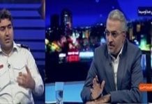 IRAN:33 Mijë Ndërtesa në Tehran Janë në Gjendje Kritike