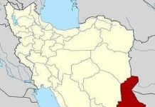 Një tërmet me magnitudë 5,5 ballë goditi Iranin juglindor