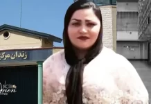 Iran: Autoritetet e burgut të Urmisë nuk e shtrojnë në spital të burgosurën shtatzënë pas 11 ditësh grevë urie.