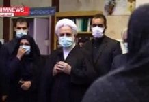 Të Burgosurat e Guximshme Politike Pengojnë Vizitën e Kryegjyqtarit në Burgun Qarchak