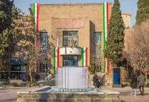 Iran: Njësitë e Rezistencës transmetojnë thirrje vdekjeje për Khamenein, përshëndetje për Rajavi në Teheran – Parku Honarmandan.