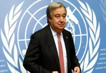 Për të drejtat e njeriut të masakruara nga Irani në Raportin e Sekretarit të Përgjithshëm të OKB-së