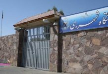 Autoritetet e Burgut të Qarçakut komplotojnë kundër të burgosurve politikë