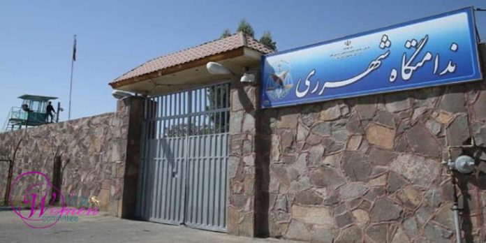 Qarchak-Prison-authorities-torture-female-detainees-min