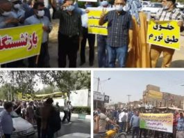 Pensionistët dhe pronarët e dyqaneve vazhdojnë grevat, protestat në disa qytete iraniane