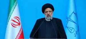 ebrahim-raisi-judiciary-speech-300x137