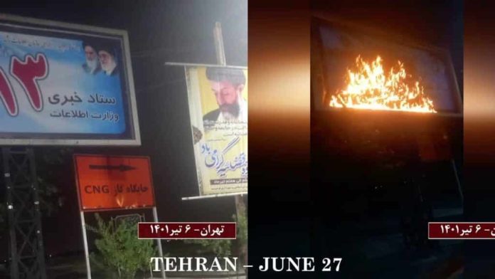 iran-resistance-units-27062022-1-1024x576