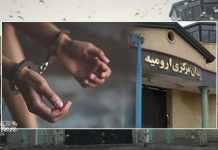 Të burgosurit kanë vdekur qëllimisht nga uria në Burgun Qendror të Urmisë