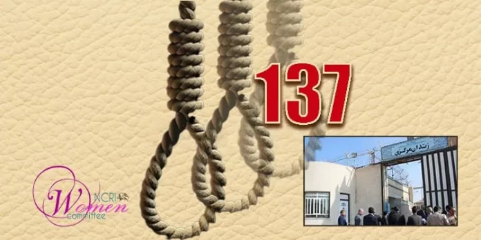 The-death-penalty-for-a-woman-carried-out-in-Yazd-Prison-min