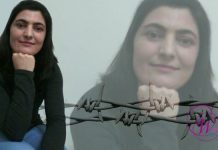 Zeinab Jalalian privohet nga leja mjekësore në burgun Yazd.