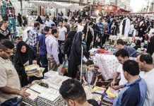 Iran: Veprimtari të Njësive të Rezistencës në Teheran