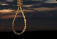 Iran: 25 Ekzekutime në Javën e Fundit të Korrikut