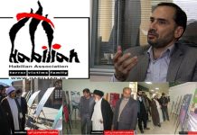 Shoqata Habilian: Mjeti i Propagandës së MOIS të Iranit ose një OJQ