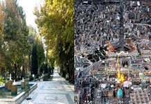 Iran: Veprimtari të Njësive të Rezistencës në Mashhad dhe Esfahan