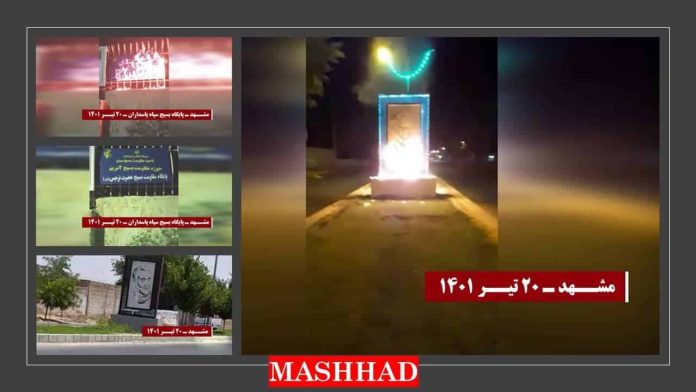 iran-resistance-units-13072022-4