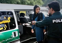 Regjimi i Teheranit rrit presionin për të vendosur hixhabin e detyrueshëm ndaj grave