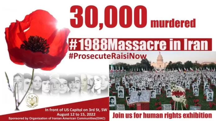 1988massacrephotoexhibition-202