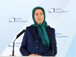 NGUSHELLIME PER POPULLIN E IRANIT PËR PËRMBYTJET DHE FATKEQËSITË E RRESHKITJEVE TE TOKES NE PROVINCAT E IRANIT