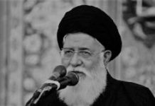 Përfaqësuesit e Khameneit paralajmërojnë për MEK dhe pasiguri