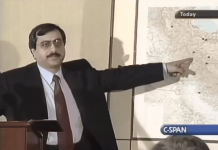 Shtysa e Iranit Drejt Armëve Bërthamore Vazhdon 20 Vjet pas Zbulimeve Historike të NCRI