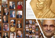 Deklaratë e Përbashkët e 56 Laureatëve të Nobel në Mbështetje të Opozitës Demokratike Iraniane në Shqipëri