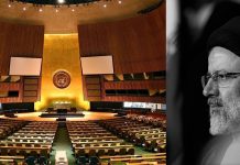 Presidentit “Kasap” të Iranit i Mungon Legjitimiteti për të Folur në Asamblenë e Përgjithshme të OKB