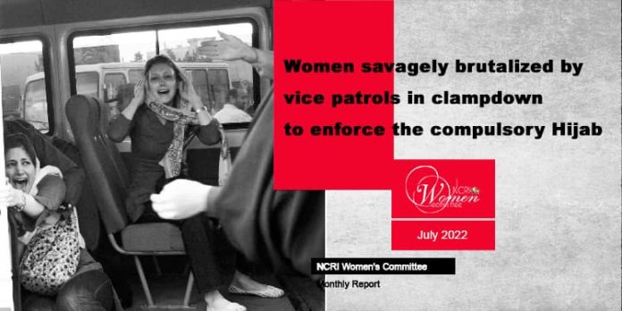 Monthly-July-2022-first-page_EN-min