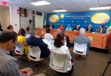 Një ankesë e paraqitur kundër presidentit të regjimit të Iranit Ebrahim Raisi në Nju Jork