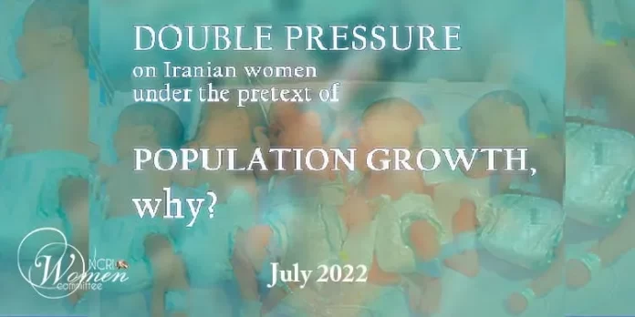 Population-Growth-Plan-first-page_EN